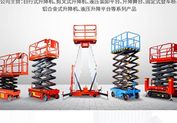 兴平​出口成为核心增长引擎