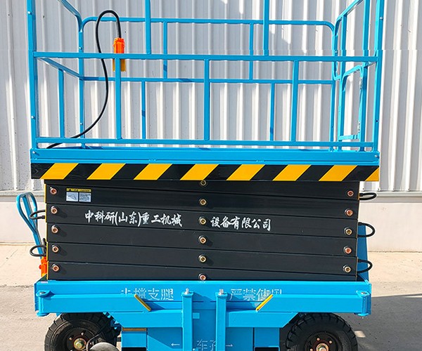 兴平自行走升降机